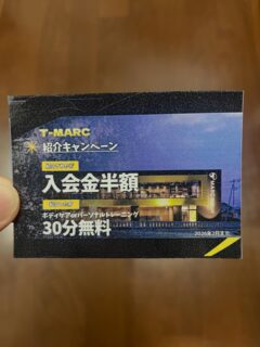 .
キャンペーンも残りわずか‼️
ご予約お待ちしております✨