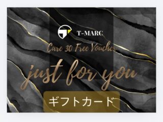 .
T-MARC整体院ギフトカード始めました🎁

30分or 60分のケアギフトカードを
店頭にて販売しております♪
ご家族・友人・恋人の誕生日やお祝い事に
是非プレゼントしてみてはいかがですか！？